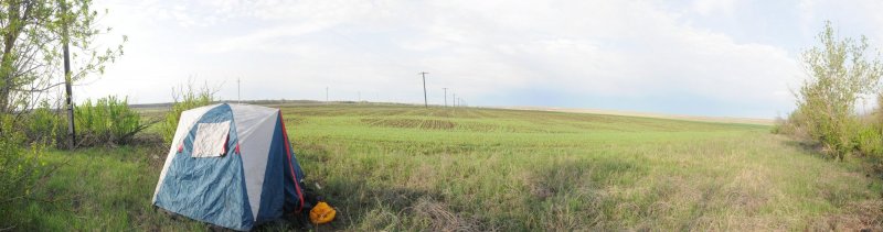 Панорама места будущей ночёвки.