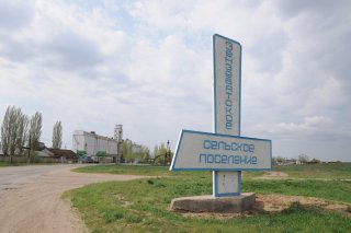 Въездной знак Зензеватки.