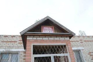 Редакция газеты Ольховские вести.