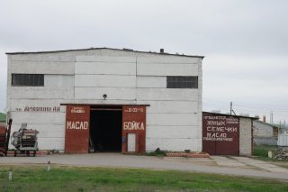 Ольховка. Маслобойка.