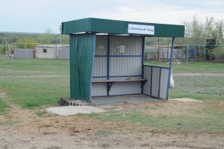 Остановка Каменный Брод.