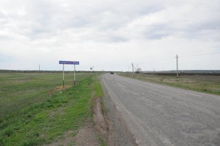 Выезд из Каменного Брода.