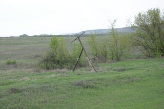 Опора с подпоркой.