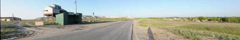Панорама с остановкой Захаровки.