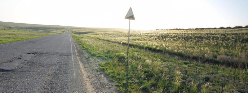 Панорама подъёма.