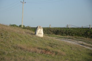 Захаровка. Верстовой камень.