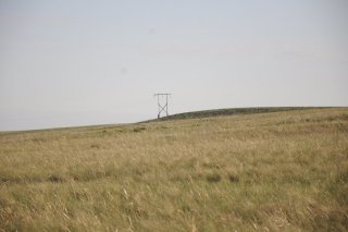 Возвышенность.