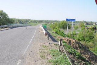 Мост через реку Тишанку.