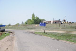 Солодча. Остановка и поворот.