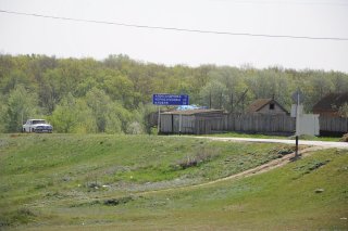 Солодча. Дорожный указатель на Иловлю.