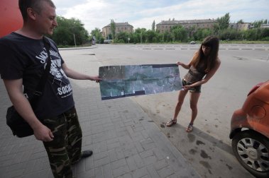 Дорога до сероводородного источника