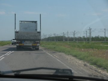 Дорога вдоль путей.