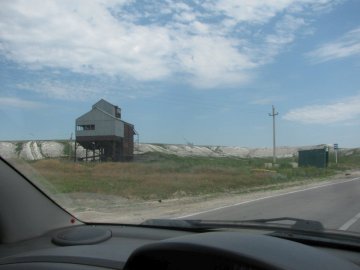 Захаровка.
