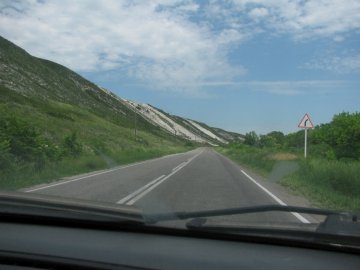 Дорога у разреза.