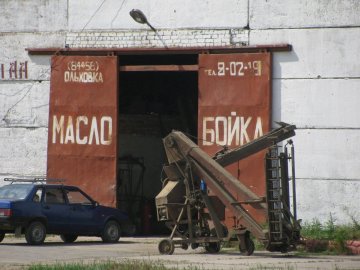 Ольховка. Ворота маслобойки.