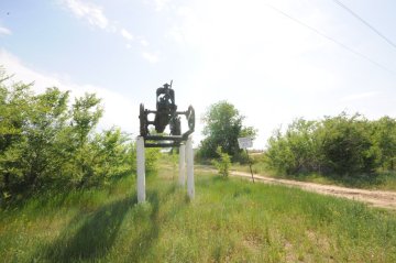 Ольховка. Трактор Универсал.