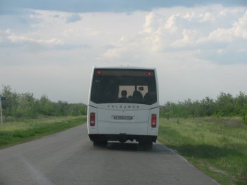 Автобус.