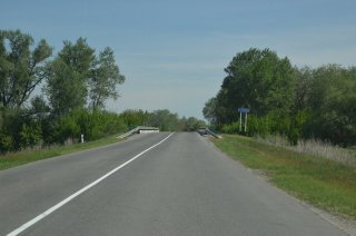 Мост через реку Бердия.
