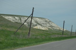 Меловые горы.