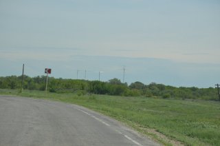 Антенны Каменного Брода.