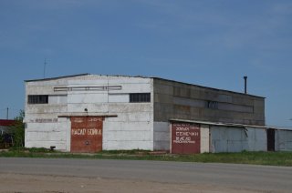 Ольховка. Маслобойка.
