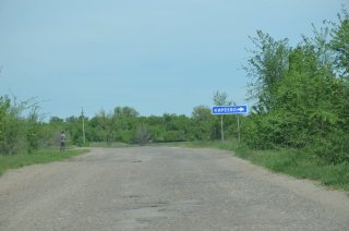 Поворот на Киреево.