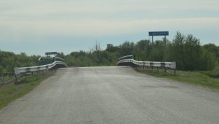Киреевка. Мост через Чертолейку.