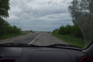 Мост через реку Бердия.