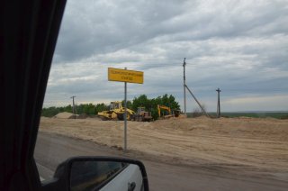 Расширение трассы М-6. Технологический съезд.