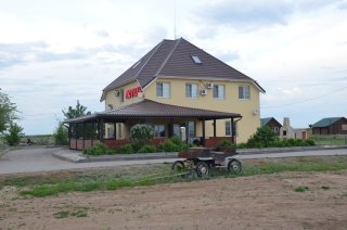 Гостиница у источника.