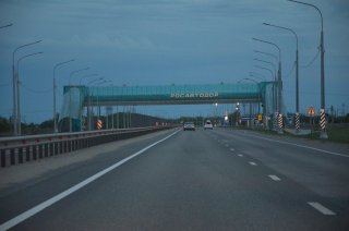 Трасса М-6. Пешеходный переход у Самофаловки.