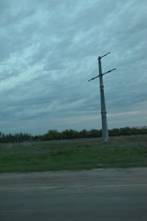Загадочная опора.