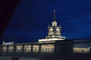 Волгоград. Вокзал Волгоград I.