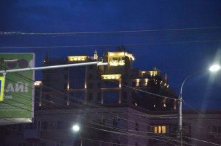 Волгоград. Проспект Ленина. Апартаменты Арбат.