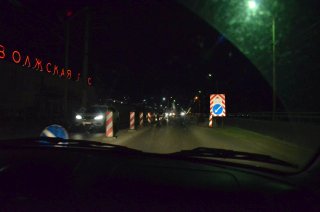 Плотина Волжской ГЭС. Ремонт.