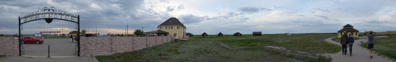 Сероводородный источник №6. Панорама.