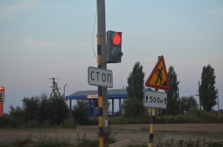 Ставрополье. Очередной реверсивный светофор.