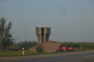 Ставрополье. Граница Старомарьинского района.