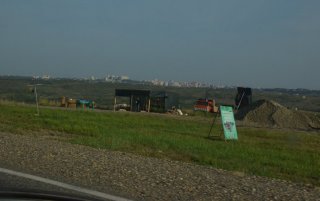 Обочина с видом на Ставрополь.