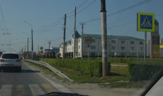 КЧР. Черкесск. На проспекте Ленина.