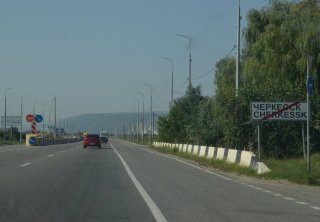 КЧР. Выезд из Черкесска.