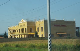 КЧР. Royal Hall.