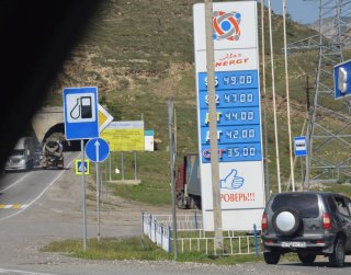КЧР. Кумышский тоннель на Архыз.
