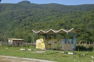 Новая Теберда. Остановка.