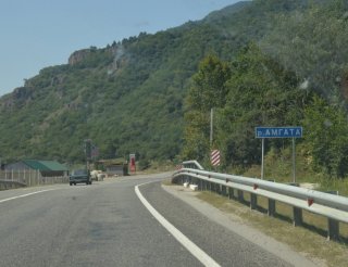 Мост через реку Амгату.