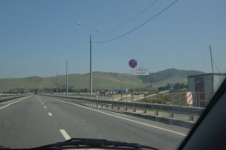 Мост через Кубань в районе Усть-Джегуты.