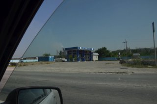 АЗС Астраханьгаз.
