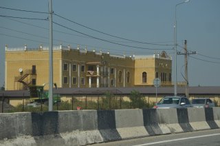 Royal Hall.