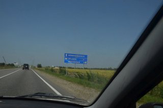 Указатель на трассе.