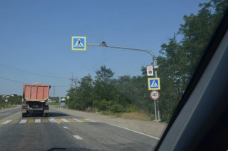 Радар с демонстрацией скорости.